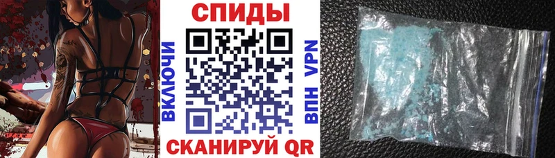 Amphetamine 97%  Купить где  Верхоянск 