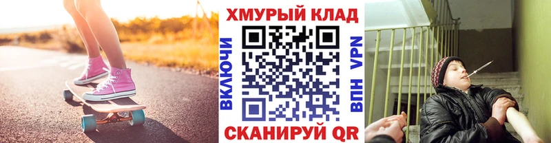 Купить где  Верхоянск  Героин Афган 