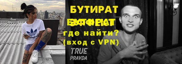 MESCALINE Богданович