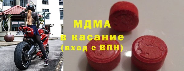 MESCALINE Богданович