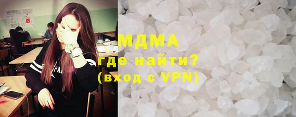 дмт Богородск