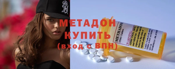 MESCALINE Богданович