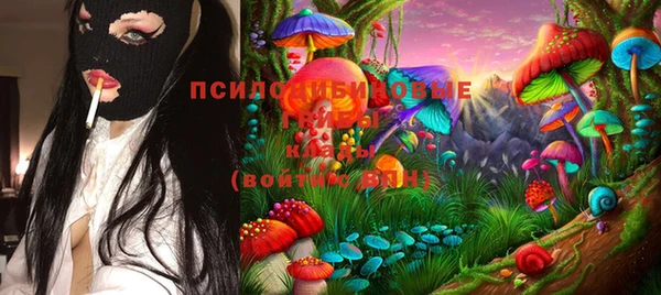 MESCALINE Богданович