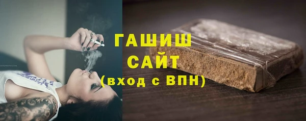 дмт Богородск