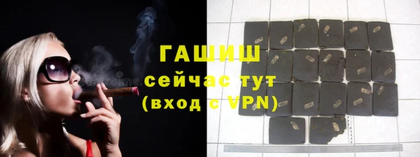 MESCALINE Богданович