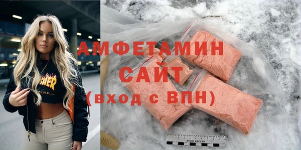 MESCALINE Богданович