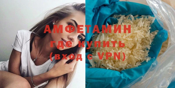 скорость Белоозёрский