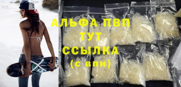 MESCALINE Богданович
