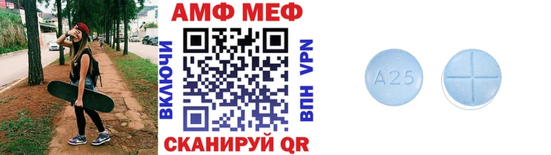 Купить закладки  Верхоянск  Первитин пудра 